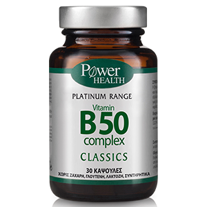 Power Health Vitamin B50 Complex.png