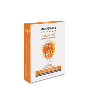 macrovita καραμελες 31512-orange-candies.png