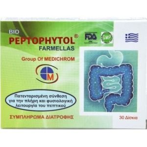 medichrom-bio-peptophytol-30s.jpg
